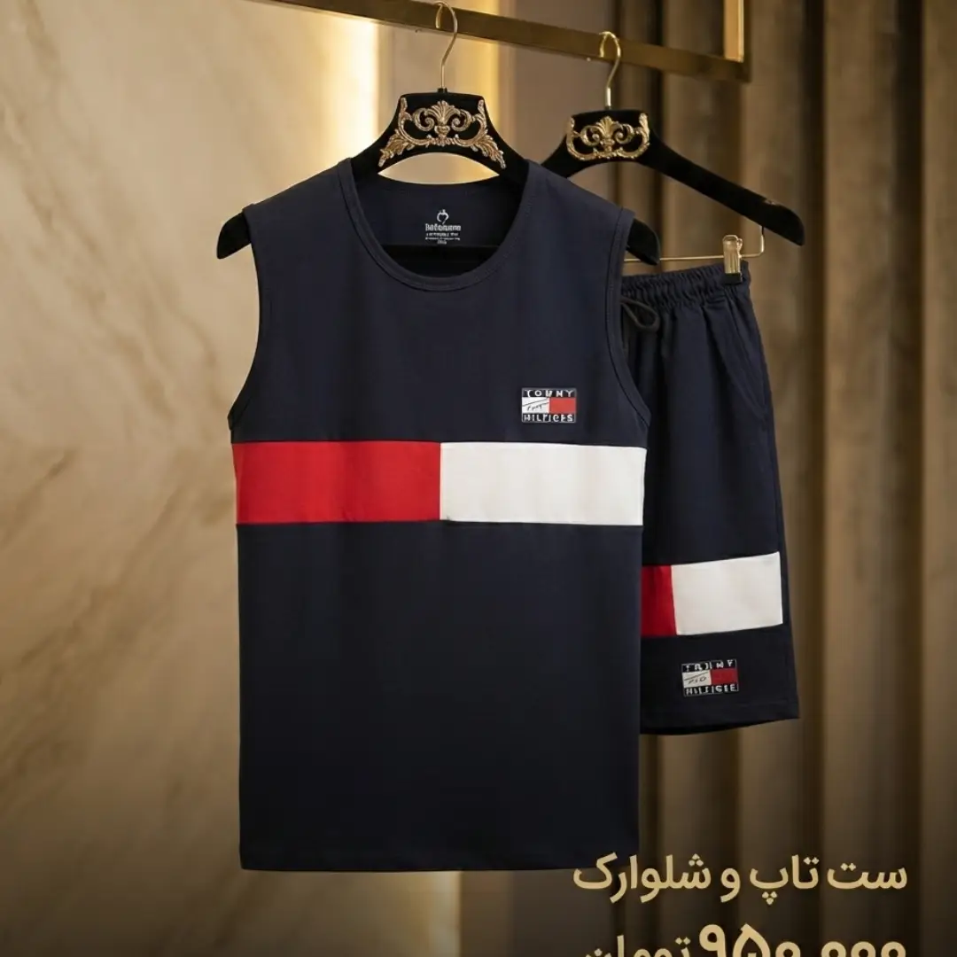 تاپ شلوارک مردانه پنبه ای ابریشم