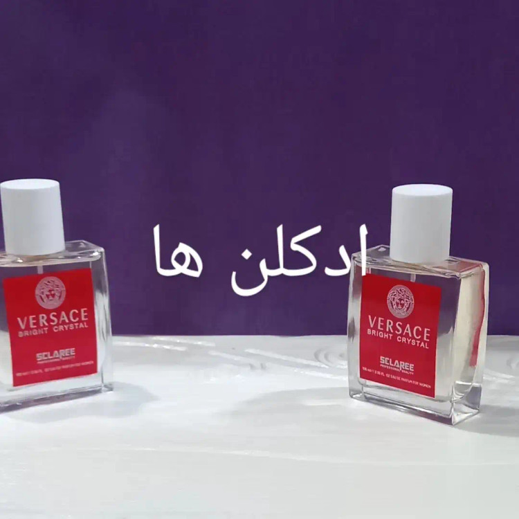 ادکلن زنانه برندورساچه ۱۰۵میلی