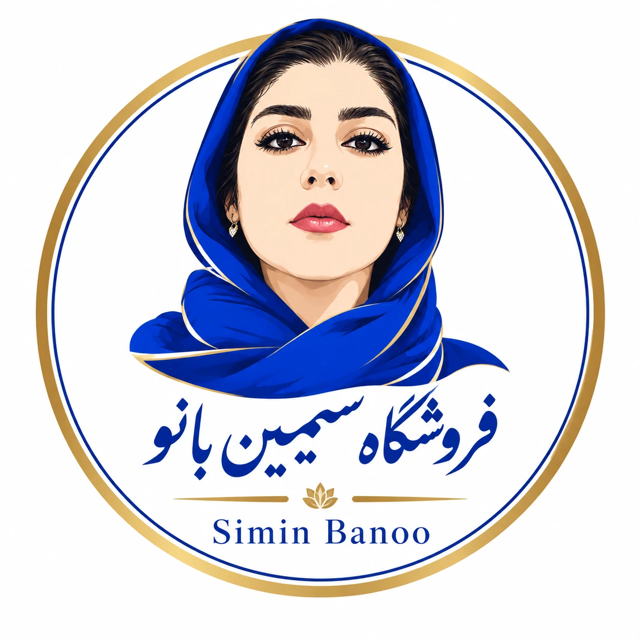 سیمین بانو 2026